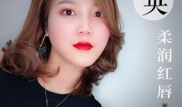 纹绣爆料视频大全最新,揭秘行业幕后真相与技巧解析