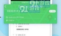 正能量最新爆料视频,揭秘视频背后的感人故事