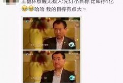 甩葱哥爆料完整视频,完整视频背后的惊人真相