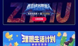 冒险加码爆料怎么做视频,揭秘视频制作全攻略