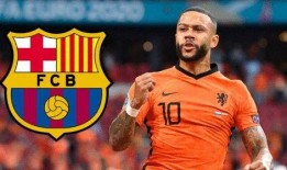 梅西队友爆料了吗视频,独家爆料背后的故事