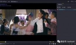 国产爆料视频在线播放,在线观看国产科技新动态