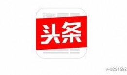 今日头条静雅爆料是真的吗,今日头条热点事件真相揭晓