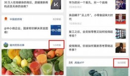 每日热点吃瓜福利网红黑料,每日热点吃瓜福利与黑料风云