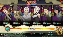 女帝忍者爆料视频在线观看,揭秘忍者世界神秘面纱