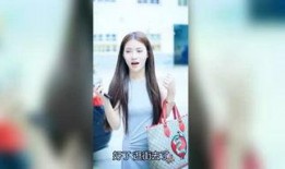 小寒明星爆料视频大全下载,精彩瞬间一网打尽