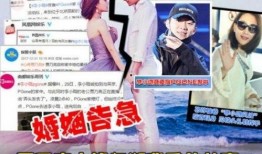 直播之娱乐大爆料,揭秘娱乐大爆料的幕后故事