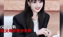 张恒最近新爆料视频,揭秘娱乐圈惊人内幕