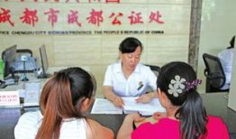 成都王女士最新爆料,揭秘事件背后惊人真相