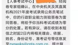 枫丹爆料1月份最新消息,一月份重大更新前瞻揭秘