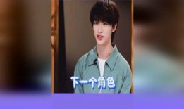 喜剧演员大爆料视频播放,大爆料视频背后的爆笑瞬间