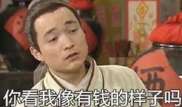 抖音抓哥爆料视频,揭秘热门视频背后的故事