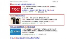 当代女大学生爆料视频,校园生活背后真相揭露