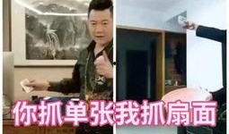 飞哥爆料假酒视频,飞哥爆料视频揭露制假售假黑幕