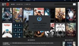 影音资源在线观看,畅享海量影音资源