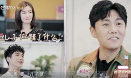 汪小菲好朋友爆料视频播放,揭秘背后真相