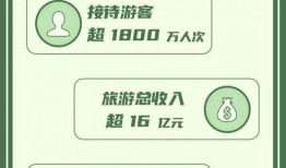 清远爆料大搜索最新消息,最新热点事件深度解析