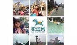 爆料陕西西安事件视频