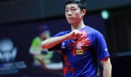 许昕爆料妻子喝醉了吗视频,温馨瞬间引发网友热议