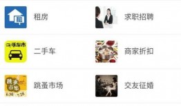 发布视频爆料有奖,见证真相，共享奖金盛宴！