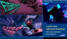 亚连加强最新爆料