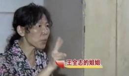 阿蛋哥老婆前夫爆料视频,揭秘婚姻背后的惊人真相