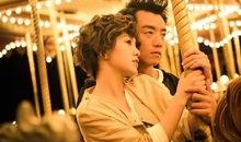 前任1在线观看,回忆里的爱情片段，在线重温