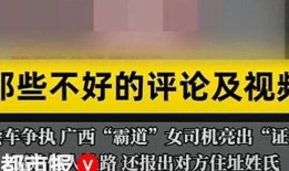 爆料别人的视频违法吗,曝光他人视频是否触犯法律？