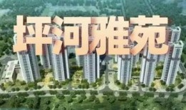 海丰市最新爆料消息今天,揭秘今日热点事件背后的真相