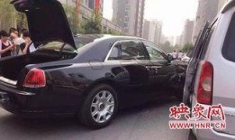 郑州汽车最新爆料,颠覆性技术革新，未来出行新篇章！