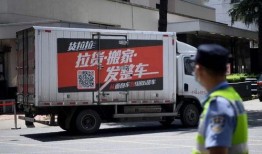 货拉拉最新事故爆料新闻,悲剧再发生，揭秘背后真相与反思