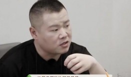 刘大锤最新爆料岳云鹏,笑星背后故事引热议！”