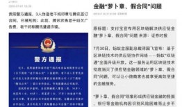 qq吃瓜群推广网站免费,免费生成推广网站，轻松获取热门资讯！