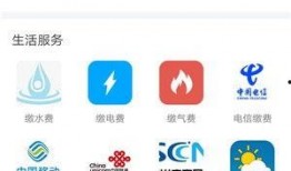 娱乐爆料文件截图图片大全,爆料文件截图图片大揭秘