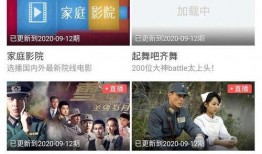 滁州渣男爆料视频曝光,揭秘不为人知的渣男真面目