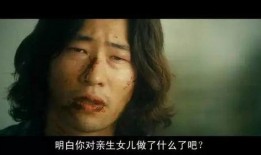 韩国唯美r级在线观看,禁忌之恋的视觉盛宴