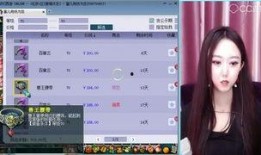 直播之娱乐大爆料,揭秘娱乐大爆料的幕后故事