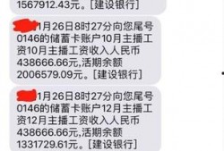 最新爆料蛇叔的微博,揭秘娱乐圈惊人内幕