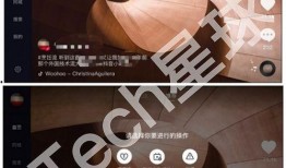 横屏最新爆料,揭秘行业巨变背后的秘密