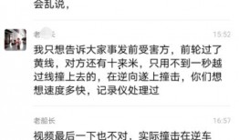 三位知情人爆料视频,视频背后惊人内幕曝光！”