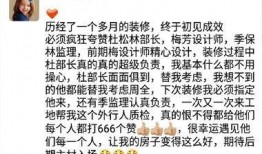 枫丹爆料1月份最新消息,一月份重大更新前瞻揭秘