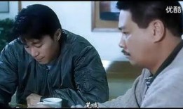 逃学威龙粤语在线观看,笑破校园，重温经典粤语喜剧