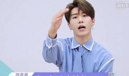 范丞丞演技圈内爆料视频,揭秘幕后爆料视频背后的真相