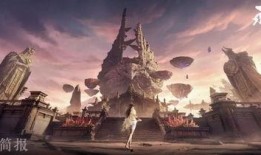 永劫爆料动画视频大全集