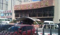 大连开发区最新爆料电话,揭秘背后真相