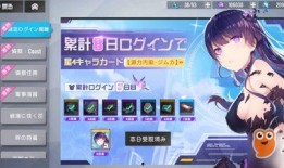 体验服美人鱼爆料视频下载,水下仙子华丽登场，全新玩法引期待