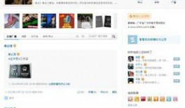 怎么找新闻记者爆料信息,如何精准寻找新闻线索