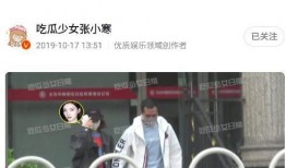 都市爆料诈骗事件视频,视频揭露诈骗事件真相