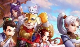 大话西游手游最新爆料