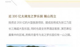 枫丹爆料1月份最新消息,一月份重大更新前瞻揭秘